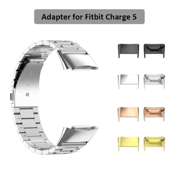 2 buc Adaptor pentru Fitbit charge 5 Banda din Oțel Inoxidabil Conector pentru Samrtwatch taxa de 5 Metal Atașament Accesorii Ceas