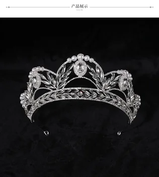 Coroana De Mireasă Nunta De Fotografiere Catwalk Bentita Tiara Crystal