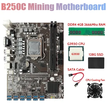 B250C BTC Miner Placa de baza+G3930 CPU+DDR4 4GB 2666Mhz RAM+SSD 128G+Ventilator+Cablu SATA 12XPCIE să USB3.0 Grafică Slot Pentru Card