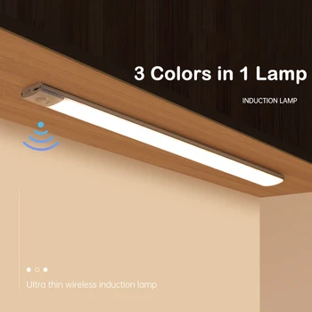 Dormitor cu LED-uri Lumina de Noapte Lumini Senzor de Mișcare fără Fir USB Sub Cabinet de Lumină Pentru Dulap de Bucătărie Interior 3 Culori in 1 de Iluminat