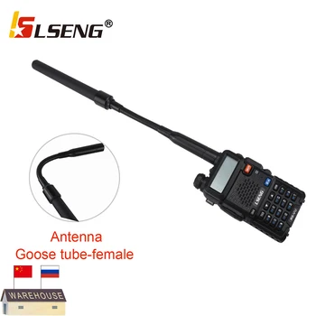 LSENG Tactice Gooseneck Pliabil SMA-de sex Feminin VHF UHF 144/430Mhz Walkie Talkie, Antena Pentru Kenwood Retevis Baofeng UV5R Radio