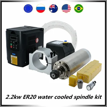 2.2 kw ER20 răcit cu apă ax CNC cu ax motor kit-ul include 2200w IL VFD 75W pompa de apa 80mm ax de montare 13pcs pensete ER20