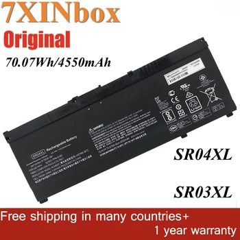 7XINbox 15.4 V 70.07 Wh SR04XL SR03XL 4550mAh Original Baterie Laptop Pentru HP 15-CE015DX 15-CB006TX 15-DC0001NG Serie Tableta