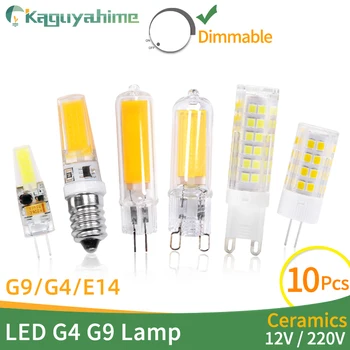 Kaguyahime 10buc Mare Luminoase Ceramice Estompat LED G4 G9 E14 Lumina Lampa Led G4 220V ACDC DC AC 12V Bec LED G9 3W 5W 6W 7W 9W 10W