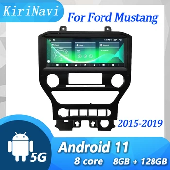 KiriNavi Pentru Masina Ford Mustang Radio Android 11 Dvd Auto Multimedia Player Auto Navigație GPS, 4G Stereo DSP Video WIFI 2015-2019