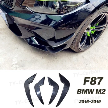 4buc Fibra de Carbon Bara Fata Partea Canards Fin Clape Ornamente Repartitoare pentru BMW Seria 2 F87 M2 2016-2019 Styling Auto
