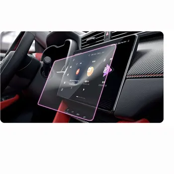 10.1 inch Mașină de Navigare GPS Folie de Protectie Pentru MG ZS EV 2022 2023 LCD cu ecran de sticla folie protectoare accesorii