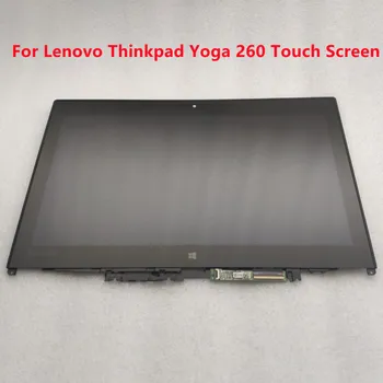 Yoga 260 Display LCD Touch Ecran Înlocuire De 12,5 Inch Laptop Ecrane HD FHD N125HCE-GN1 LP125WH2-SPT2 B125HAN02.2