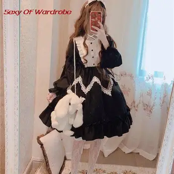 Japonez Drăguț Kawaii Drăguț Lolita Moda Pentru Femei Vrac De Agrement Rochie Neagră Coreea Harajuku Dantela De Îmbinare Mânecă Lungă Rochie 2021