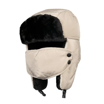 Noi De Iarna Unisex Masca De Fata Earflap Bombardier Pălării Capace Eșarfă Plus Căptușite Pălărie Cald Gros În Aer Liber, Călărie Zăpadă Pălărie De Schi Capac