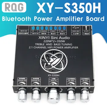 XY-S350H 2.1 canal TPA3251 Bluetooth amplificator de putere de bord modulul de înaltă și joasă subwoofer 220W*2 + 350W