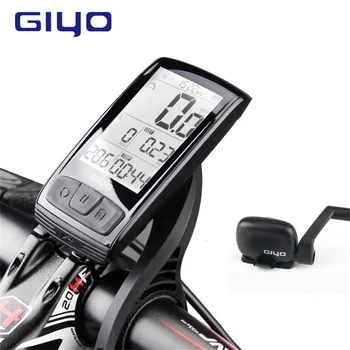 GIYO Wireless Bluetooth 4.0 Calculator pentru Biciclete cu Biciclete Mount Titularului Vitezometru Senzorul de Cadență Impermeabilă Ciclism Cronometru