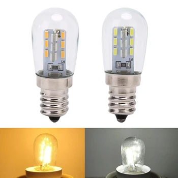 Bec LED E12 220V E12 LED-uri de Înaltă Luminos Umbra de Sticlă de Lampă Pur, Alb Cald de Iluminat Pentru Masina de Cusut Frigider