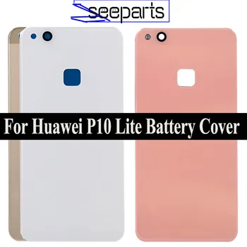 Capac nou Pentru Huawei P10 Lite Baterie Usa Capac Carcasa Spate Sticla Caz De 5.2