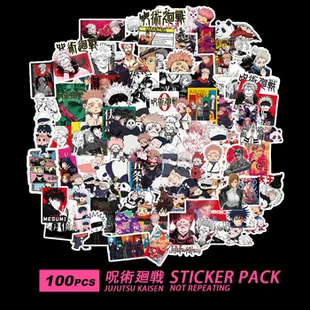 100buc Autocolante Jujutsu Kaisen Anime Autocolante Notebook-uri de Chitara Skateboard Autocolante Laptop Piele Autocolant Drăguț Pachet de Jucării pentru Copii
