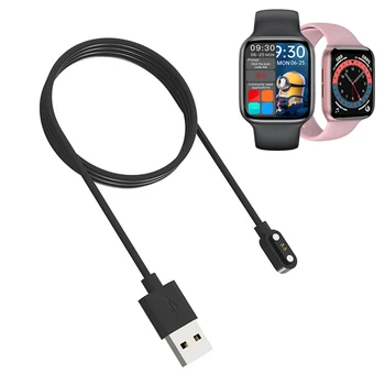 Smartwatch Dock Incarcator Adaptor USB de Încărcare Rapidă Cable Cablu de Sârmă pentru HW12 40MM HW16 44MM Ceasul Inteligent Watch Accesorii