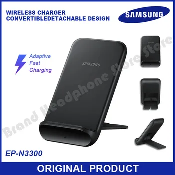Original Samsung Wireless Charger încărcător rapid EP-N3300 incarcare wireless Pentru Galaxy S22/S22 Ultra / Muguri live Pentru Android IOS