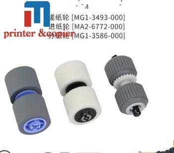 1sets MG1-3493 MA2-6772 MG1-3586 scanner roller kit pentru CANON DR-6080 7580 9080C scanner ridica roller kit