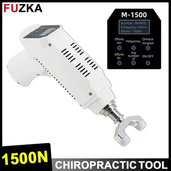 1500N Chiropractic Ajustarea Instrumentului /Impuls de reglare Electric Corecție Arma Masaj Cervical a coloanei Vertebrale Chiropractic Instrument