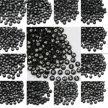 Neagra 7mm Alege-26 limba engleză Scrisoare de Margele Acrilice Rotunde Plate Alpahbet Margele Vrac Pentru a Face Bijuterii DIY Cercei Bratara Consumabile