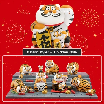 Noi Nu Sunt Gras Tigru Panghu cu Copilul Serie Orb Cutie de Jucării la Modă Juca Anime Figura Papusa Surpriză pentru Fete Ziua de nastere Cadou