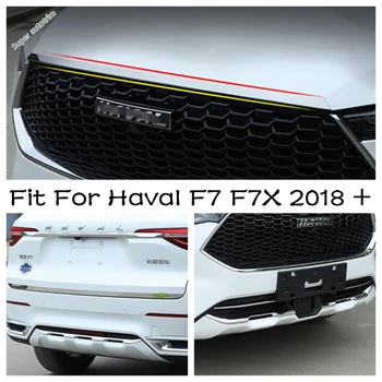 Din Oțel inoxidabil Kit Exterior se Potrivesc Pentru Haval F7 F7X 2018 - 2021 Centrul Grila Grila / Capota Motor / Spate Portbagaj Capacul Ornamental