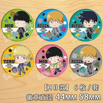 Anime Mob Psiho 100 Domnia Ritsu Tern Figura 4675 Insigne Rotunde Pin Broșă Copii Cadouri Colecție De Jucării