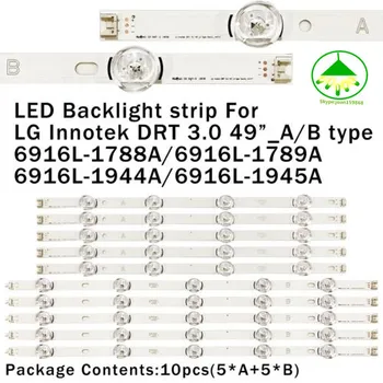 Iluminare LED strip Pentru LG 49LB620V Innotek DRT 3.0 49