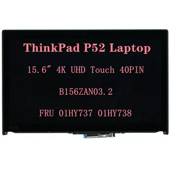 Pentru Lenovo ThinkPad P52 Laptop 15.6 