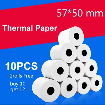 Hârtie termică 57x 50mm 10+2rolls de marcat 58mm POS printer 10m lungime mobil bluetooth pentru Paperang & Peripage Mini Printer