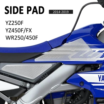 Motocicleta Non-alunecare Laterală a Rezervorului de Combustibil Autocolante Impermeabil Pad Pentru Yamaha YZ250F YZ250FX YZ450F YZ450FX WR250F WR450F 2019-2014 2018