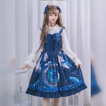 Lolita Cerul Înstelat JSK Japonez Printesa Rochii de Drăguț Fată Gotic Adult Dulce Suspensor Rochie de Vara, Rochia Baby Doll Pentru Femei