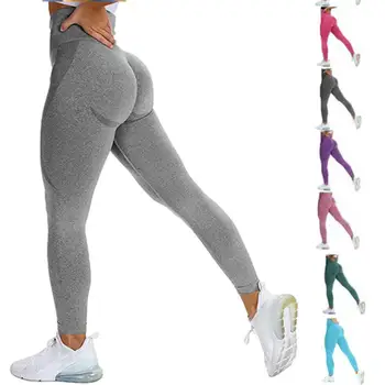Pantaloni de Yoga Pentru Femei Fund de Ridicare Jambiere Antrenament Scrunch Butt Jambiere Piersic Lift forTIKTok Jambiere De Talie Mare Pantaloni