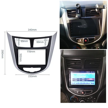 2 Din Radio Auto Fascia pentru Hyundai i-25 Accent Solaris Verna Audio Panoul de Bord Mount DVD Tapiterie Kit Fata Surround CD Cadru