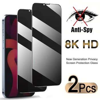 BLÂND MOMENT Anti-Spy Confidențialitate Ecran de Protecție pentru IPhone 14 12 11 13 Pro Max Mini Sticla pentru IPhone XS MAX XR X 6 7 8 Plus