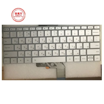 Russian Keyboard pentru Xiaomi MI Air 13.3 inch 9Z.ND7BW.001 490.09U07.0D01 MK10000005761 notebook RU argint cu iluminare din spate