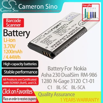 CameronSino Baterie pentru Nokia Asha 230 DualSim RM-986 1280 N-Gage 3120 C1 C1-01 se Potriveste Nokia BL-5C, BL-5CA Scanner de coduri de Bare Baterie