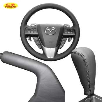 PONSNY Mașină de Viteze/frana de mana/Volan din Piele Acoperă Caz pentru Mazda 3 2011-2015 cusute de Mână Capac