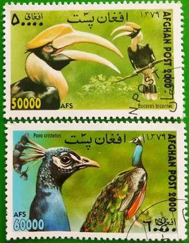 2 PCSAfghanistan Post de Timbru,2000,Pasăre de Timbru,Animale de Timbru,Timbru de Colecție,Folosit cu Post Mark
