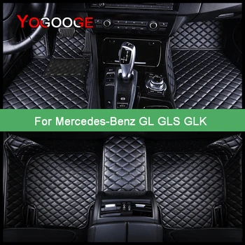 YOGOOGE Auto Covorase Pentru Mercedes-Benz GL, GLS GLK Auto Piciorul Coche Accesorii Covoare