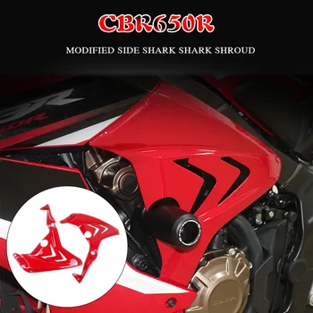 Pentru HONDA CBR650R CBR 650R 2019 2020 2021 Motocicleta Rechin Shell Giulgiul Înconjoară Lateral Carenaj Cadru Panou de Paza Protector de Acoperire