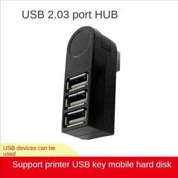 Universal Mini Rotativ 3-Port Hub USB 3.0 de Mare Viteză de Transfer de Date Splitter Box Adapter USB Expander pentru PC, Laptop MacBook Pro