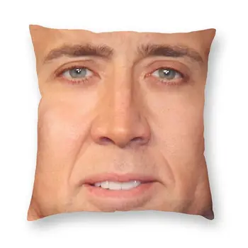 Nicolas Cage Fata Perna Acoperi Imprimare 3D Meme Amuzant mp Etaj Pernă de Canapea Moda Pernă Decor Acasă