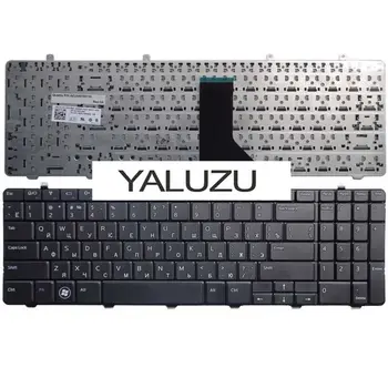 YALUZU Tastatura Laptop pentru Dell Inspiron 1564 I1564 1564D P08F NSK-DR0SQ 0R 9Z.N4BSQ.00R 0K54RF V110546AS NC-0K54RF RU RUSĂ