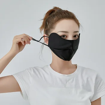 Femei Mască de Protecție a Ochilor Matase de Gheață Parasolar Anti-ultraviolete protecție anti-Praf Respirabil Agățat de Ureche de Tip Anti-aburire