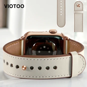 VIOTOO Alb Fildeș Reale Watchstrap Pentru Apple Watch Band Serie SE 7 6 5 41mm 40mm 38mm 44mm 45mm Curea din Piele Pentru Iwatch