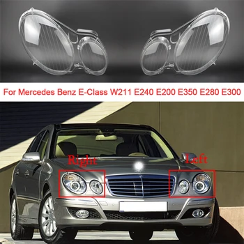 Masina Faruri De Sticla Pentru Mercedes-Benz E-Class W211 E240 E200 E350 E280 E300 Capacul Obiectivului Auto Accesorii Abajur De Înlocuire