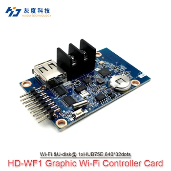 HD-WF1 640W*32H Pixel O Nouă Generație De RGB Șapte Grafic Color de Mici LED Display Ecran Wi-Fi Card de Control