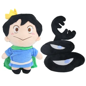 23-30cm Kak Regele Anime Sranking Jucărie de Pluș Rege Prinț Boji Clasament Loc Filme Periferice Papusa Decor Cameră de Jucărie Pentru Copii