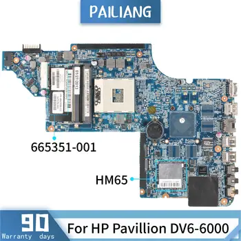 PAILIANG Laptop placa de baza Pentru HP Pavilion DV6-6000 Placa de baza 665351-001 665351-601 665351-501 HM65 tesed DDR3